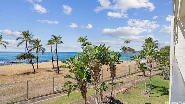 water view with a beach view