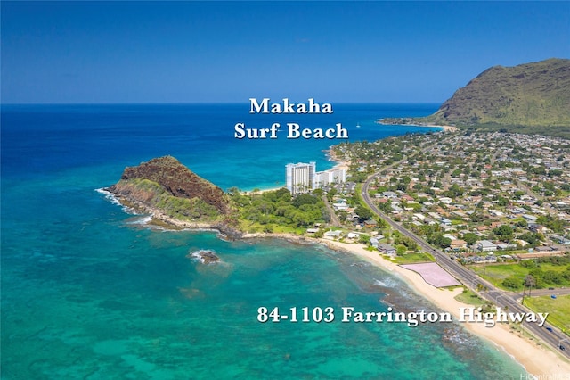 84-1103 Farrington Hwy, Waianae, HI 96792 - photo 1