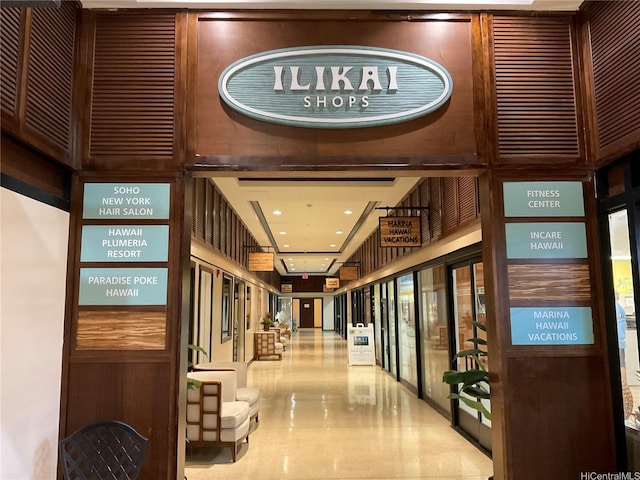 1777 Ala Moana Blvd Unit 223, Honolulu, HI 96815 - view of building lobby