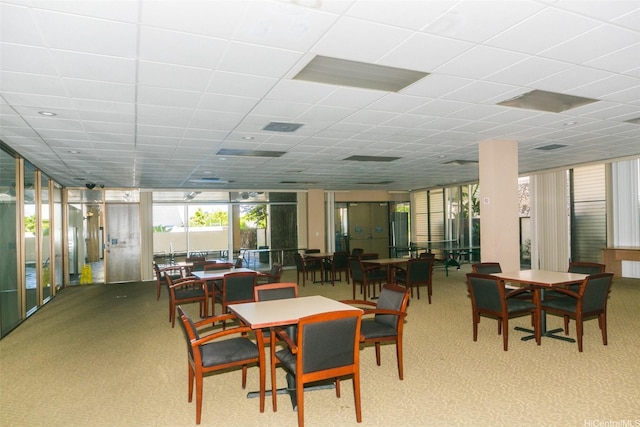 1561 Kanunu St Unit 1205, Honolulu, HI 96814 - dining room with carpet