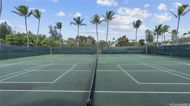 view of sport court