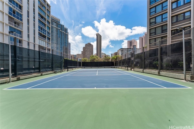 view of sport court with basketball court