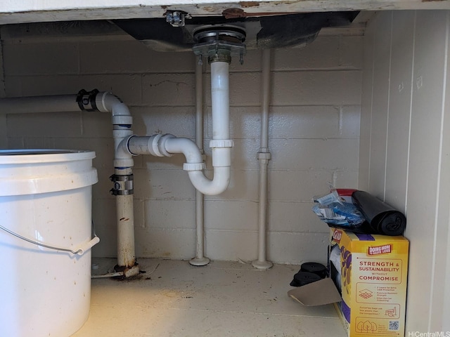 1420 Ward Ave, Honolulu, HI 96822 - view of utility room