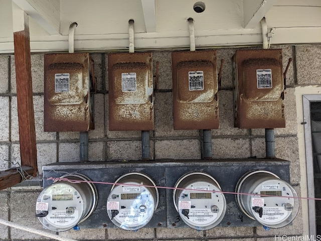 view of utility room