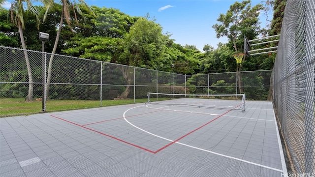 view of basketball court