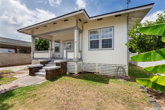 exterior space featuring a yard