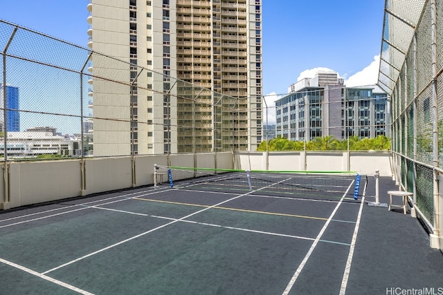 view of sport court