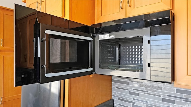 kitchen featuring decorative backsplash