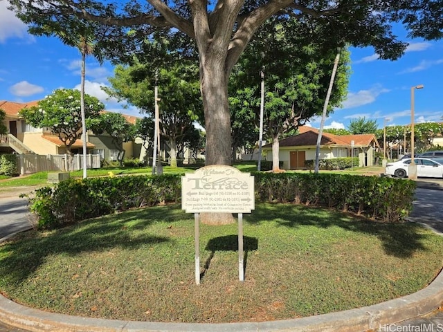 exterior space with fence