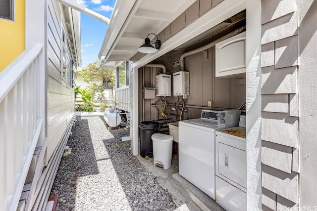 laundry area with washer and clothes dryer