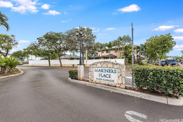 view of community sign