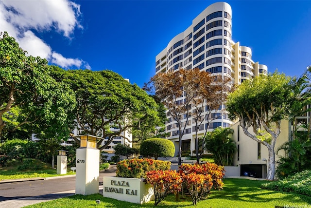 6770 Hawaii Kai Dr Unit 302, Honolulu, HI 96825 - view of apartment building / complex