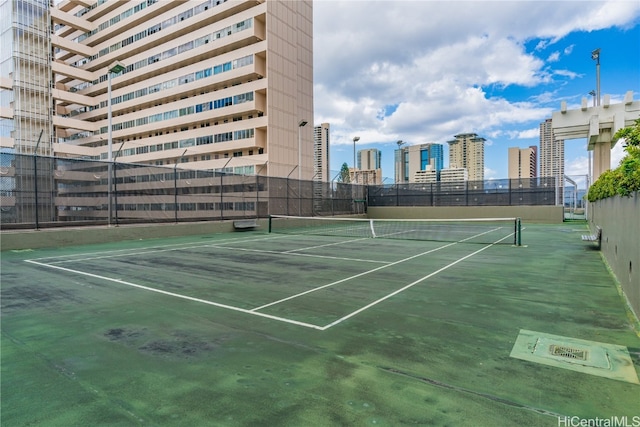 view of tennis court