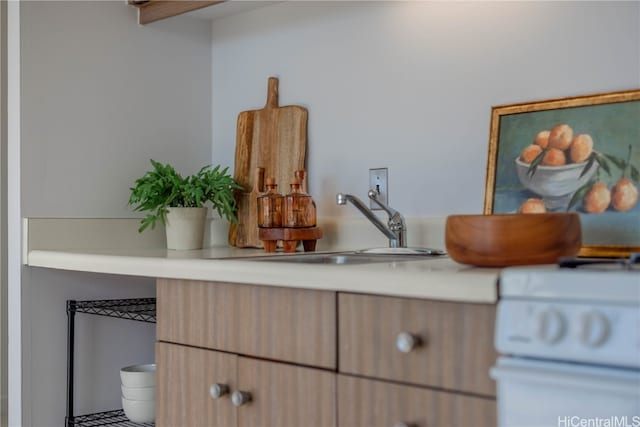 room details featuring white range oven