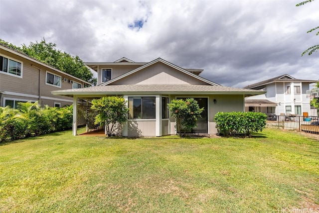 exterior space featuring a yard