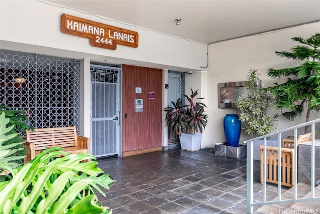 view of doorway to property