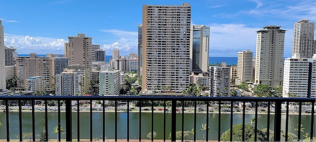 2444 Hihiwai St Unit 2106, Honolulu, HI 96826 - skyline view featuring a large body of water