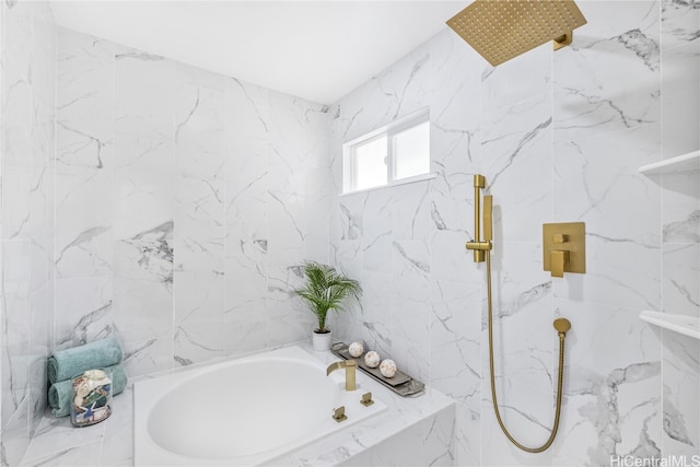 bathroom featuring shower with separate bathtub