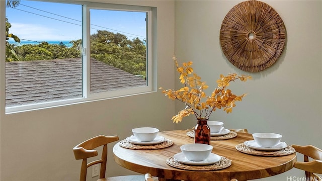 view of dining area