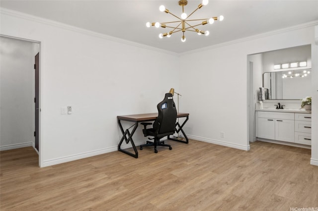 91-1030 Hoopili St Unit 54, Ewa Beach, HI 96706 - office featuring ornamental molding, light wood-style floors, and a chandelier