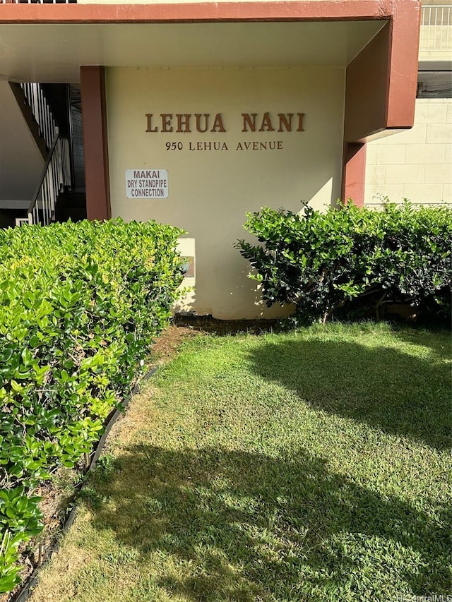 950 Lehua Ave Unit 801, Pearl City, HI 96782 - view of grassy yard