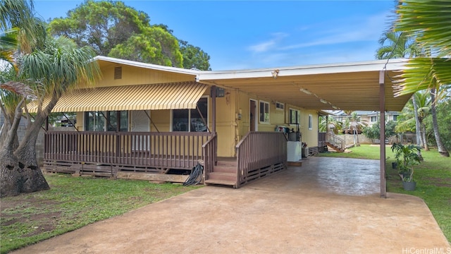 view of front of home with a front yard