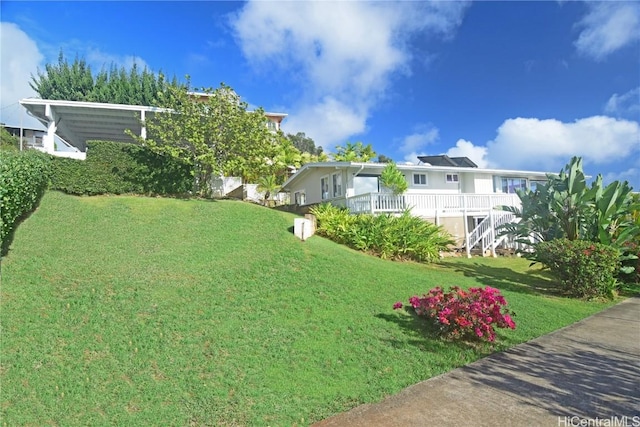 view of yard featuring a porch