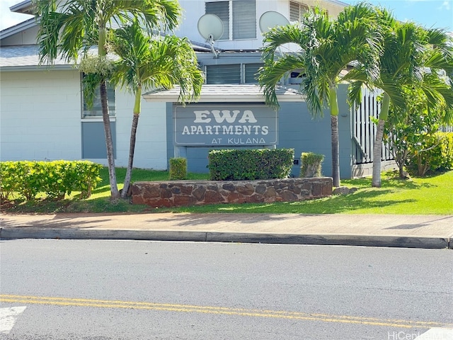 view of community / neighborhood sign