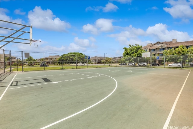 view of basketball court