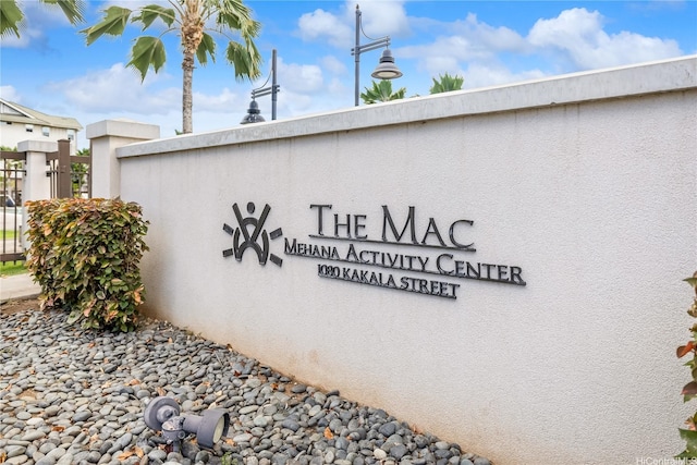 443 Manawai St Unit 1503, Kapolei, HI 96707 - view of community / neighborhood sign