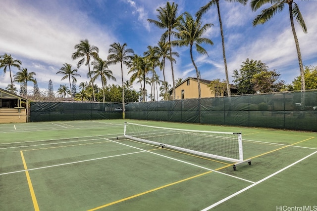 view of sport court