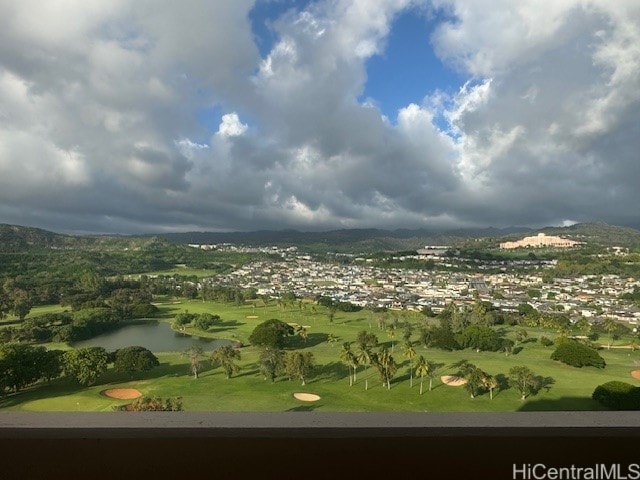 view of property's community featuring a water view