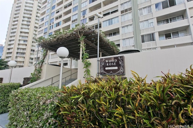 780 Amana St Unit 1506, Honolulu, HI 96814 - view of property