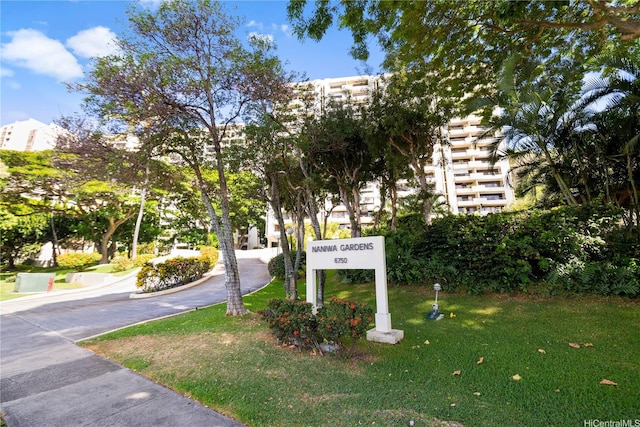 6750 Hawaii Kai Dr Unit 505, Honolulu, HI 96825 - exterior space with a lawn