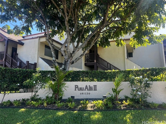 view of community / neighborhood sign