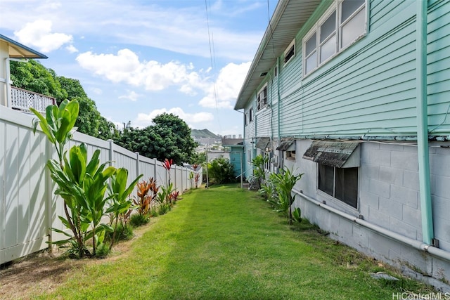 view of yard