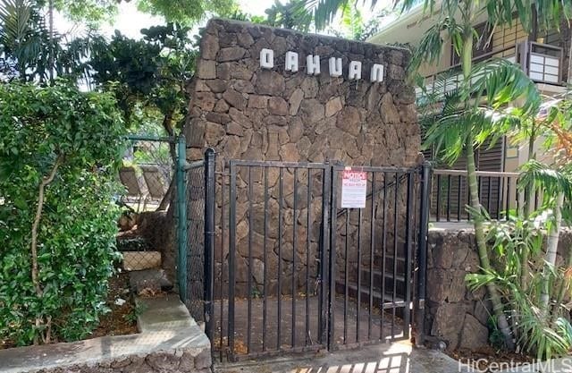 1700 Makiki St Unit 218, Honolulu, HI 96822 - view of gate