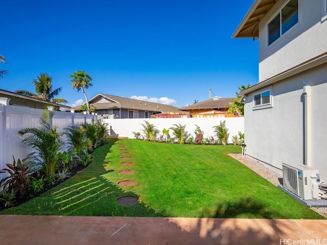 view of yard featuring ac unit