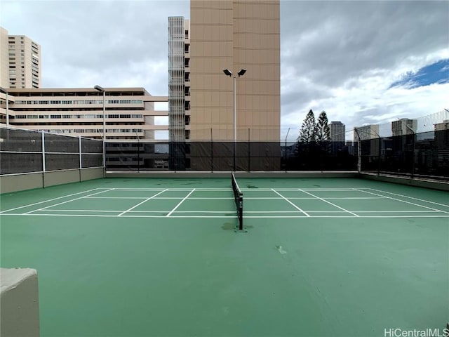 view of tennis court