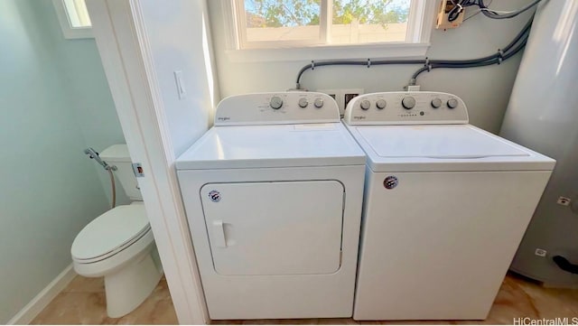 laundry area with washer and dryer