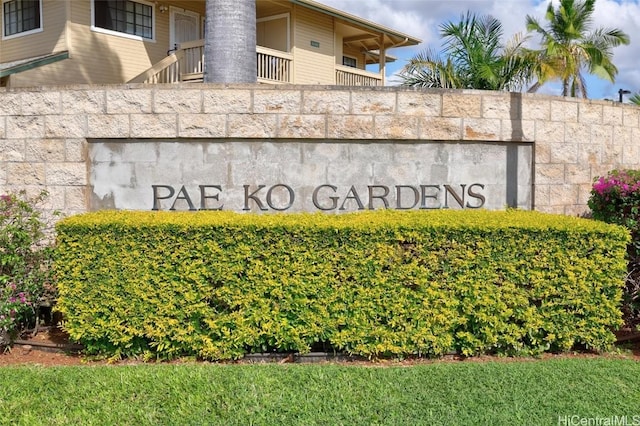 view of community / neighborhood sign