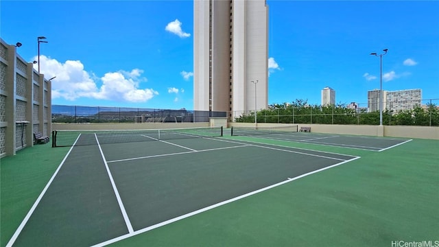 view of sport court with basketball court