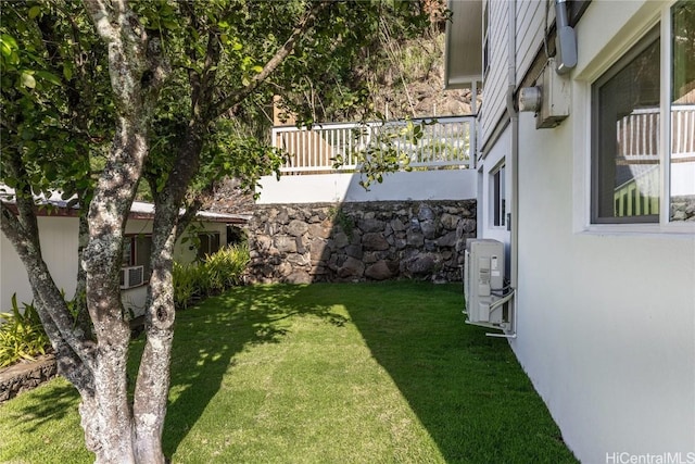 view of yard with ac unit