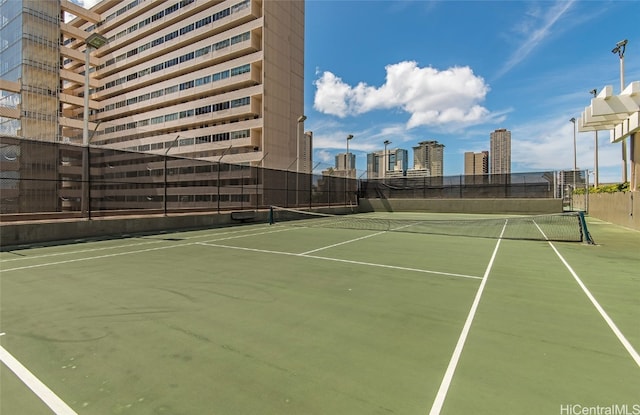 view of sport court with basketball court