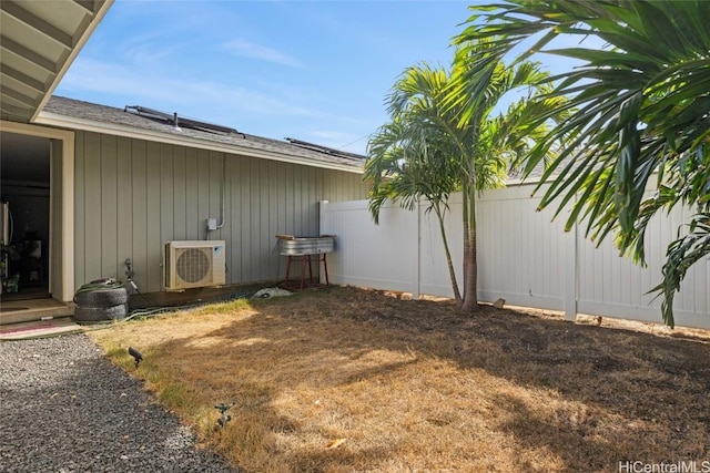 view of yard with ac unit