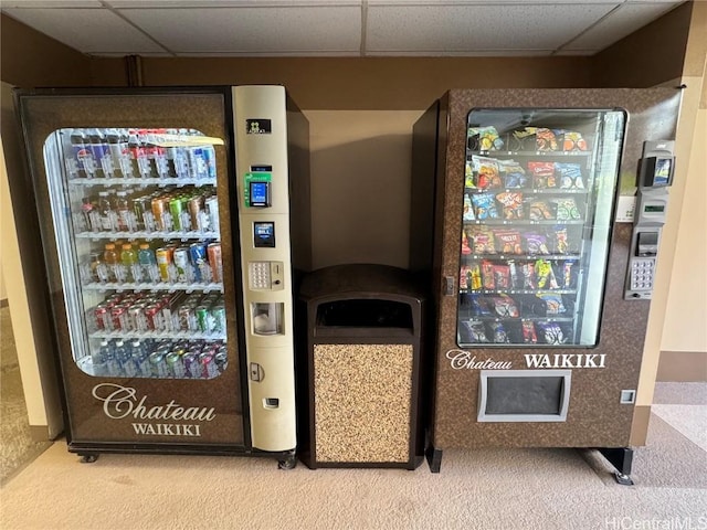 view of pantry