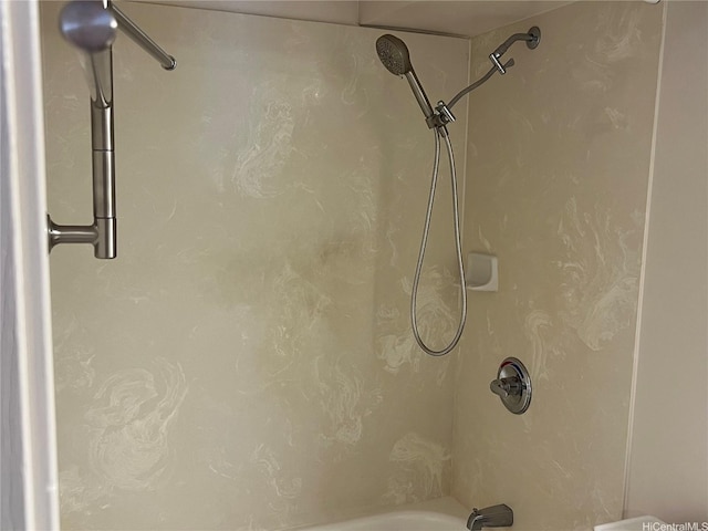 855 Makahiki Way Unit 207, Honolulu, HI 96826 - bathroom view of bathtub / shower combination