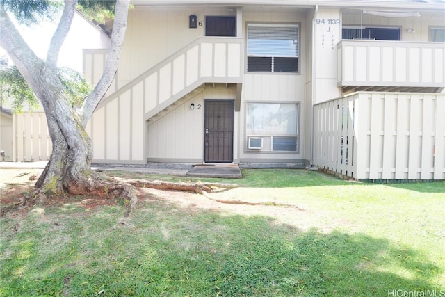 exterior space with a lawn