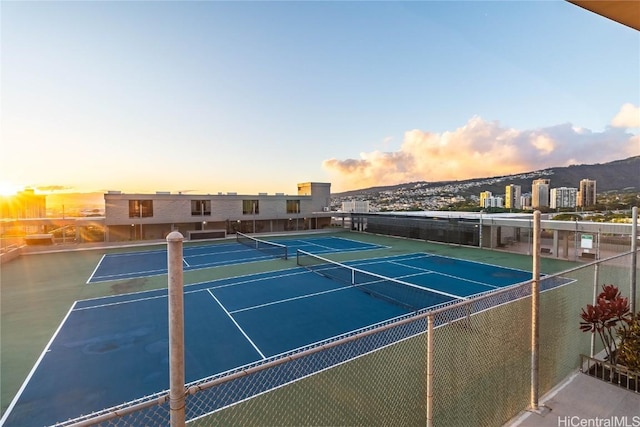 view of sport court