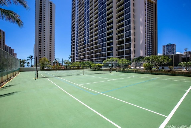 view of sport court